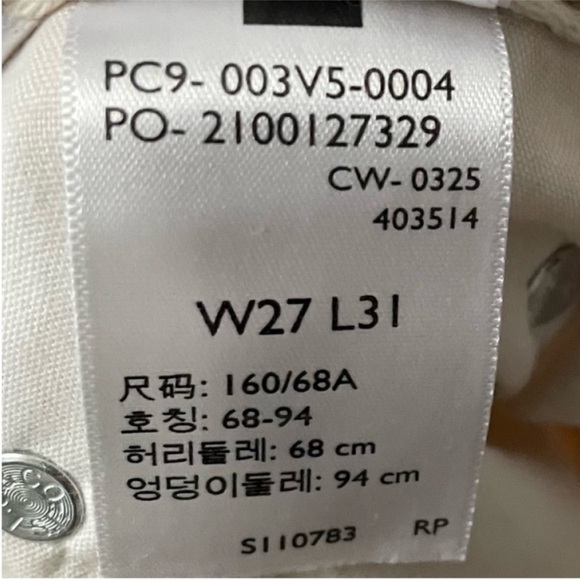 Levi's Women's Cinch Barrel Jeans - Picture 11 of 12